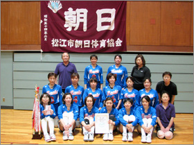 市民体育祭第41回松江市バレーボール大会開催風景写真１
